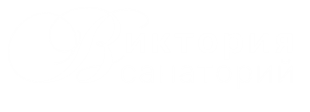 Санаторий Виктория в Подмосковье